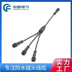 2025植物燈防水連接器廠家,LED 防水連接器質(zhì)量好廠家:選深圳市向前電氣有限公司!